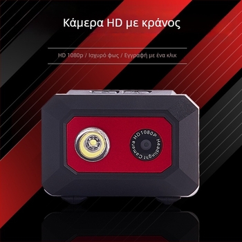Κάμερα κράνους F18 για υπαίθρια αθλήματα, βίντεο 1080p, 2MP αισθητήρας, υποστήριξη κάρτας μνήμης, μπαταρία 6 ωρών