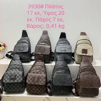 Ανδρική τσάντα στήθους PU, αδιάβροχη, επένδυση πολυεστέρα, καθημερινή χρήση