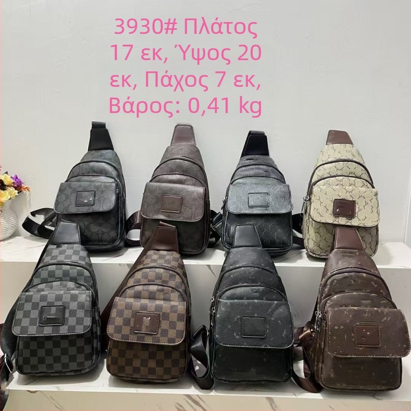 Ανδρική τσάντα στήθους PU, αδιάβροχη, επένδυση πολυεστέρα, καθημερινή χρήση