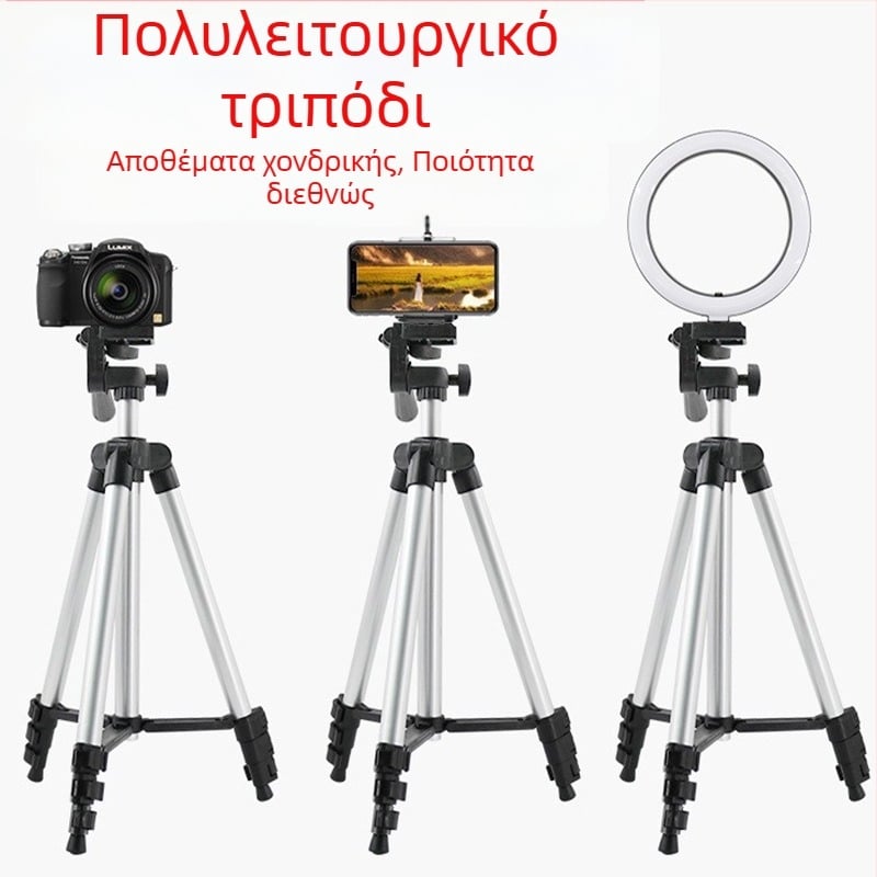 3110 Αλουμινένιο τρίποδο με PTZ για κινητά τηλέφωνα, ψηφιακές κάμερες και προβολείς - 4 τμήματα, χωρητικότητα 3 kg