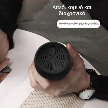Μίνι Bluetooth ηχείο με φωνητικές ενδείξεις, θύρα για κάρτα και φορητό λουράκι