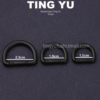 Δ-μορφής σφυρήλατη πόρπη για τσάντες – μεταλλική πόρπη με άνοιγμα, εξαρτήματα DIY για αλυσίδα τσάντας Κέλι