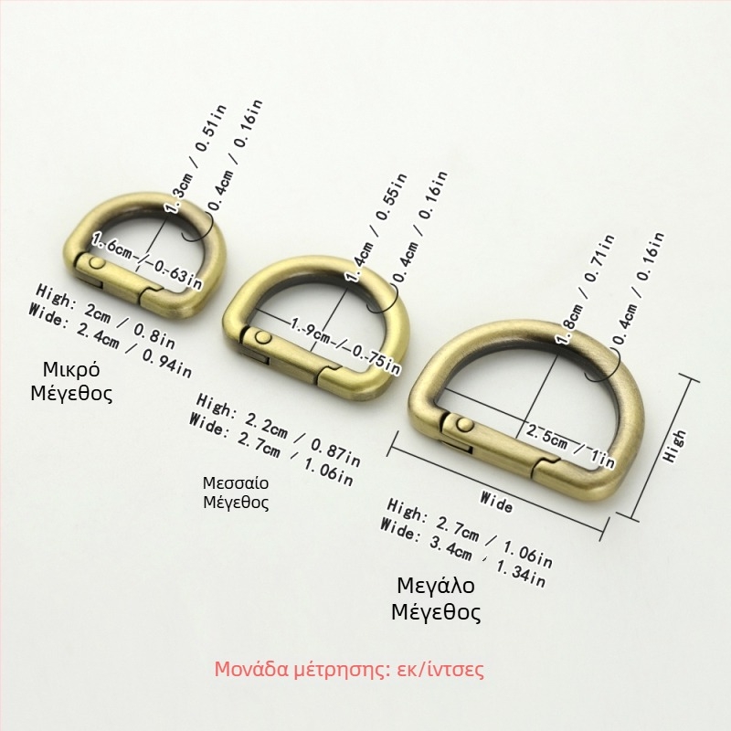 Δ-μορφής σφυρήλατη πόρπη για τσάντες – μεταλλική πόρπη με άνοιγμα, εξαρτήματα DIY για αλυσίδα τσάντας Κέλι