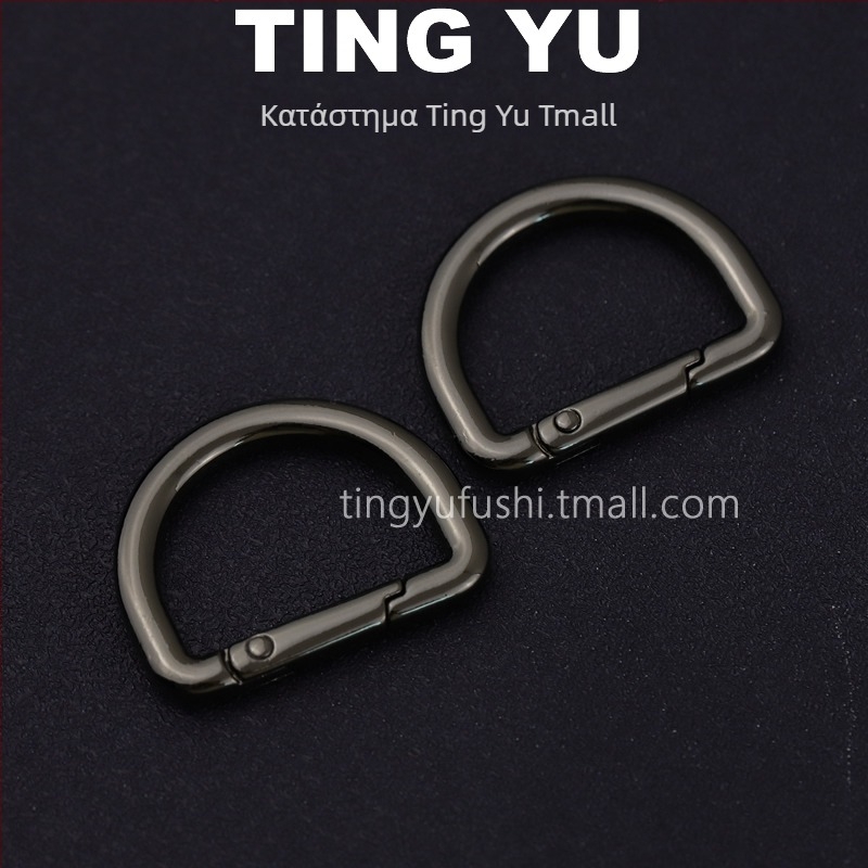 Δ-μορφής σφυρήλατη πόρπη για τσάντες – μεταλλική πόρπη με άνοιγμα, εξαρτήματα DIY για αλυσίδα τσάντας Κέλι