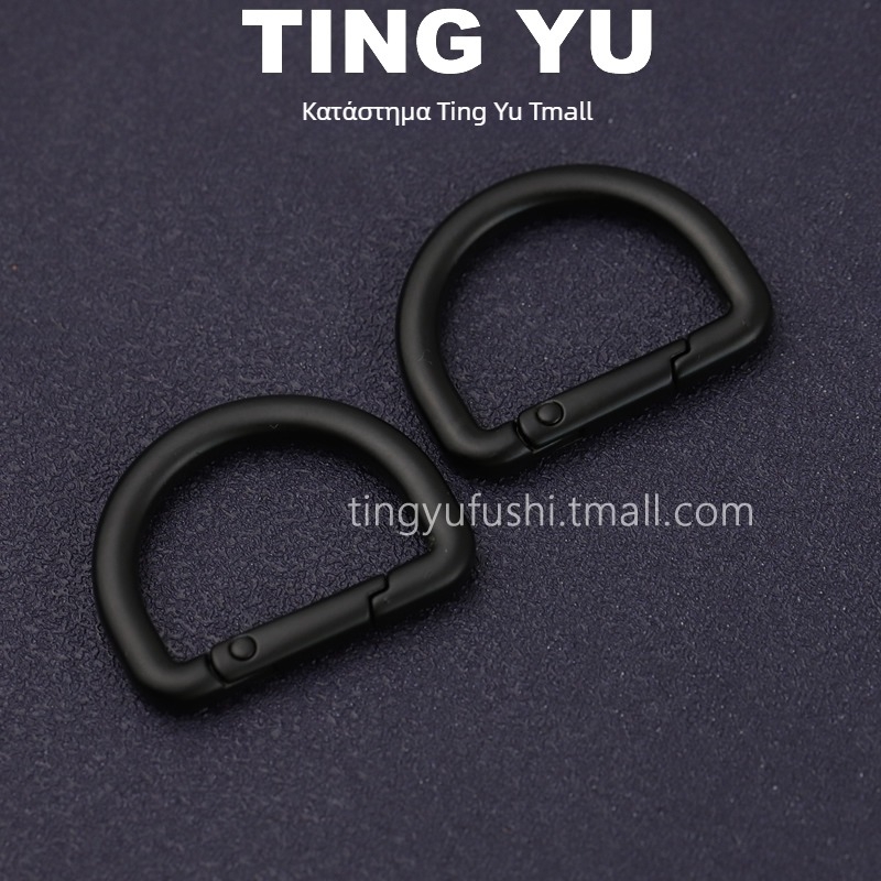 Δ-μορφής σφυρήλατη πόρπη για τσάντες – μεταλλική πόρπη με άνοιγμα, εξαρτήματα DIY για αλυσίδα τσάντας Κέλι