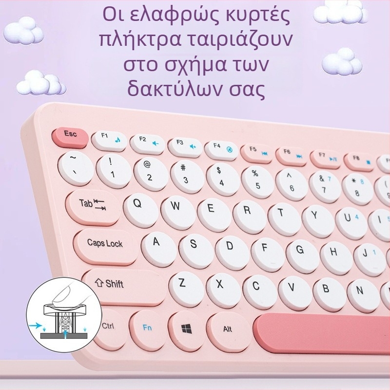 Ασύρματο σετ πληκτρολογίου και ποντικιού HK-09, 78 πλήκτρα μικρού μεγέθους, USB πληκτρολόγιο και USB ποντίκι, 1600dpi