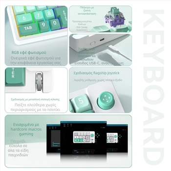 Ενσύρματο μηχανικό πληκτρολόγιο gaming με RGB φωτισμό, 87 πλήκτρα, μηχανικοί διακόπτες, καλώδιο 1,8 m