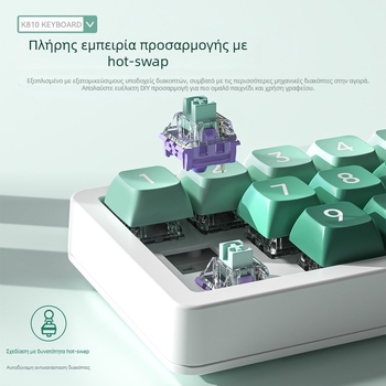 Ενσύρματο μηχανικό πληκτρολόγιο gaming με RGB φωτισμό, 87 πλήκτρα, μηχανικοί διακόπτες, καλώδιο 1,8 m