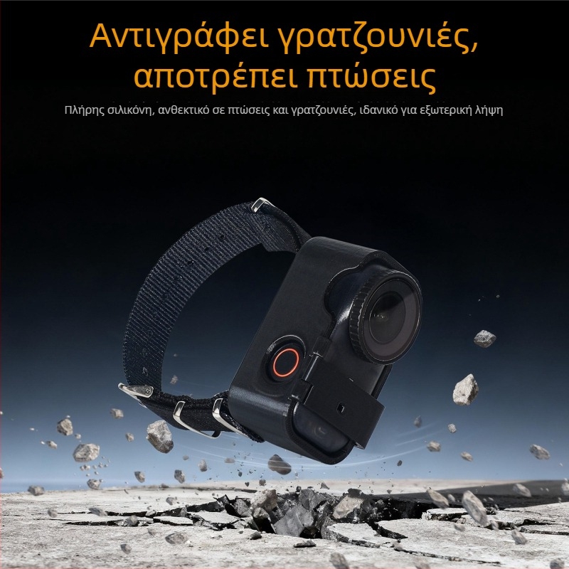 Θήκη προστασίας πλαισίου για DJI Nano με ιμάντα καρπού — Μάρκα Qiyue, Μοντέλο DJI Nano, Συμβατό: DJI Nano, Υλικό: Πλαστικό