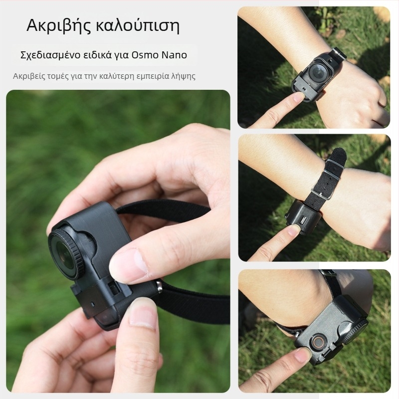 Θήκη προστασίας πλαισίου για DJI Nano με ιμάντα καρπού — Μάρκα Qiyue, Μοντέλο DJI Nano, Συμβατό: DJI Nano, Υλικό: Πλαστικό