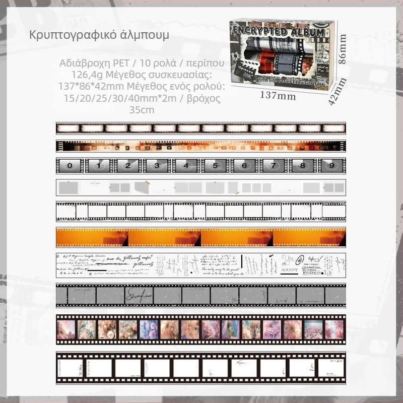 Σετ κουτί από washi ταινία – σειρά Time Film, θεμα φωτογραφικής μηχανής, DIY υλικό με διακοσμητικά κύκλικα αυτοκόλλητα, 2 στυλ; Πάχος 0,04 mm; Βασικό υλικό PET; Μάρκα Dark Shadow; Βάρος 130 g; Ημερομηνία κυκλοφορίας 2025-11-03