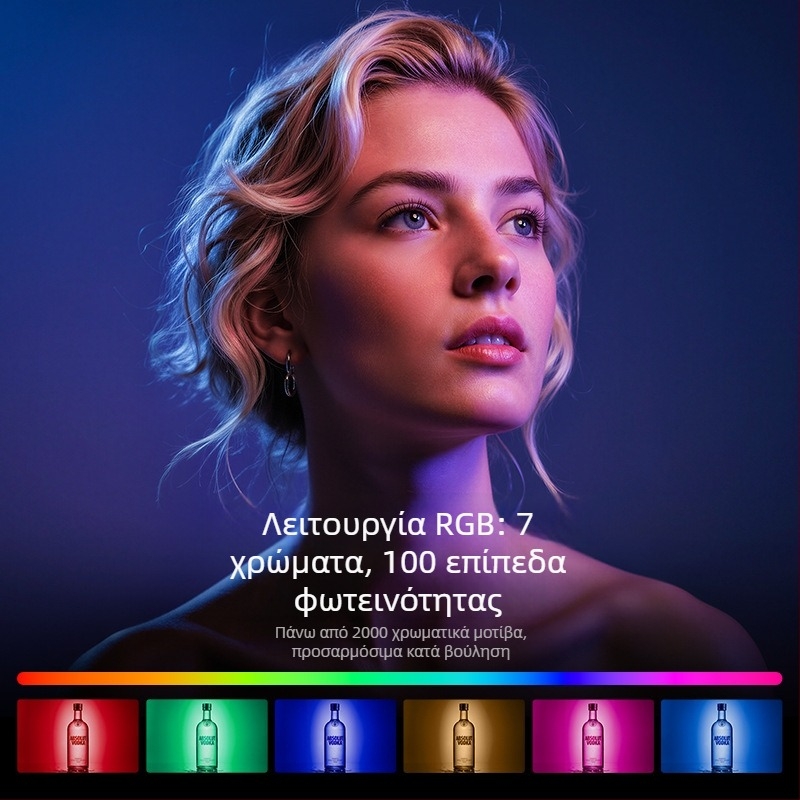 Φως selfie για κινητό F10, RGB ρυθμιζόμενο, θερμοκρασία χρώματος 2500K–9900K, μπαταρία 1800mAh, τροφοδοσία 5V