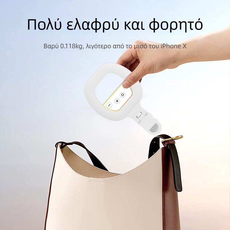 Φωτιστικό LED clip-on για selfie κινητού – τρεις θερμοκρασίες χρώματος, επαναφορτιζόμενη μπαταρία 3.7V, ισχύς κάτω των 10W, φορητό φωτιστικό για φωτογραφίες και ζωντανές μεταδόσεις