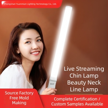 LED Φωτιστικό Πλήρωσης Ym-b10 για επιτραπέζιο streaming, Tuoying, 10–50W, Μέγ. τάση 36V