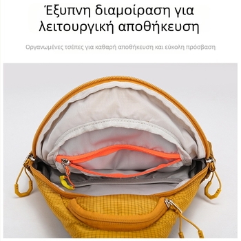 Unisex νάιλον τσάντα στήθους με φερμουάρ (Στυλ: Unisex; Υλικό: Νάιλον; Εσωτερική επένδυση: Νάιλον; Άνοιγμα: Φερμουάρ; Μάρκα: Taiding)