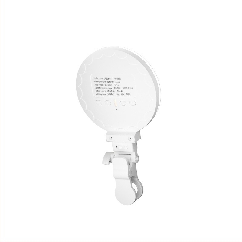 Μίνι φωτιστικό συμπληρωματικό με κλιπ για φωτογραφίες – φορητό, τρεις θερμοκρασίες χρώματος, κάτω από 10W, για γραφείο, ζωντανές μεταδόσεις και selfie