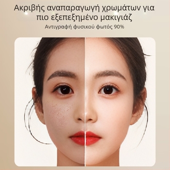 LED φωτιστικό πλήρωσης για ζωντανές μεταδόσεις και ομορφιά, PD62, επιτραπέζια χρήση, 5W, 5V, θερμοκρασία χρώματος 2500–9900K