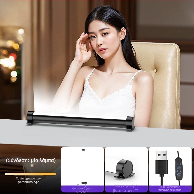 LED φωτιστικό πλήρωσης για ζωντανές μεταδόσεις και ομορφιά, PD62, επιτραπέζια χρήση, 5W, 5V, θερμοκρασία χρώματος 2500–9900K