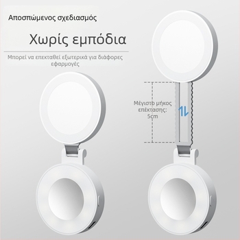 LED φως πλήρωσης για ζωντανή μετάδοση – φορητό, 5V, κάτω από 10W, μοντέλο Y035, τρεις χρωματικές θερμοκρασίες, μαγνητικό καθρέφτη και αναδιπλούμενος καθρέφτης