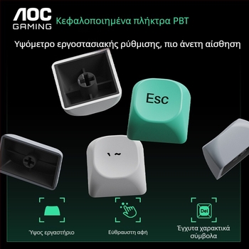 AOC GKM100 Ασύρματο σετ μηχανικού πληκτρολογίου και ποντικιού τριών λειτουργιών — 2.4G ασύρματο, Bluetooth, Hot-Swappable, 1600 DPI