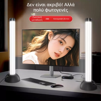 Επιτραπέζιο LED Φως Γεμίσματος για Live Streaming — Διπλή σειρά, Διπλής όψης φωτισμός, 5W, 5V, Τρεις θερμοκρασίες χρώματος, Μοντέλο PD-62, προσαρμοζόμενο