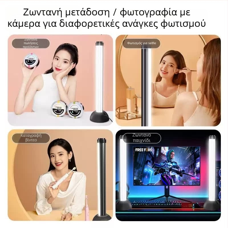 Επιτραπέζιο LED Φως Γεμίσματος για Live Streaming — Διπλή σειρά, Διπλής όψης φωτισμός, 5W, 5V, Τρεις θερμοκρασίες χρώματος, Μοντέλο PD-62, προσαρμοζόμενο