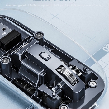 Ασύρματο οπτικό ποντίκι Bluetooth διπλής λειτουργίας, 1200 DPI, USB, 3 πλήκτρα, για επιτραπέζιους υπολογιστές