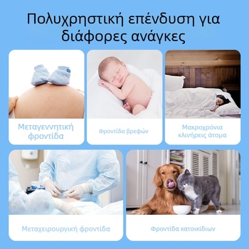 Hill μιας χρήσης ιατρική πάνα φροντίδας ενηλίκων για νοσοκομειακές/διαγνωστικές κλίνες – υγιεινή προστασία κλίνης; διάρκειά ζωής πέντε έτη; κωδικός XS-medical nursing pad