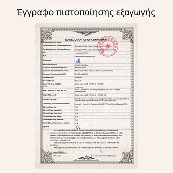 Hill μιας χρήσης ιατρική πάνα φροντίδας ενηλίκων για νοσοκομειακές/διαγνωστικές κλίνες – υγιεινή προστασία κλίνης; διάρκειά ζωής πέντε έτη; κωδικός XS-medical nursing pad