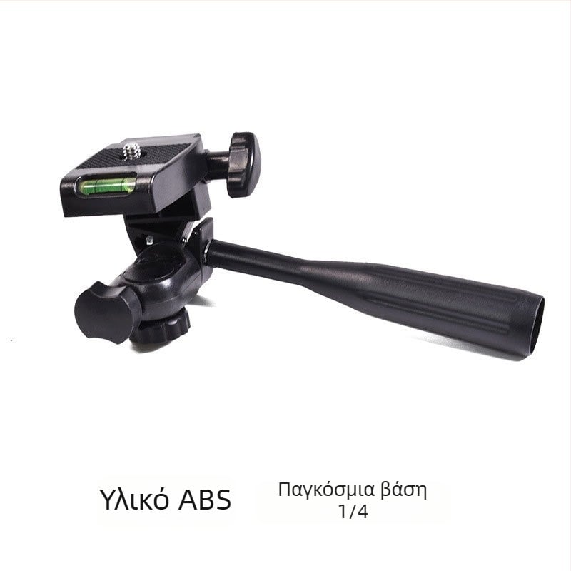 Κεφαλή τρίποδου με χειριστήριο για κινητό, 3D γκίμπαλ, 1/4in σύνδεση στήριξης, οριζόντια περιστροφή 180°, κάθετη 90°, βάρος 80 g, εξωτερική χρήση