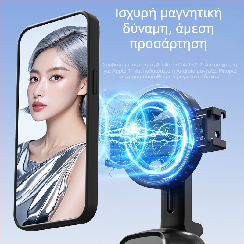 Willpai σταθεροποιητής γυροσκοπίου με παρακολούθηση προσώπων и 360° pan-tilt, χωρίς εφαρμογή, πλαστικό σώμα, 252 g