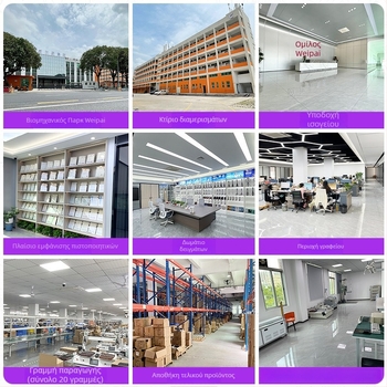 Σταθεροποιητής για κινητό τηλέφωνο με αυτόματη παρακολούθηση προσώπου, 360° οριζόντια και κάθετη περιστροφή, χωρίς εφαρμογή, ABS υλικό