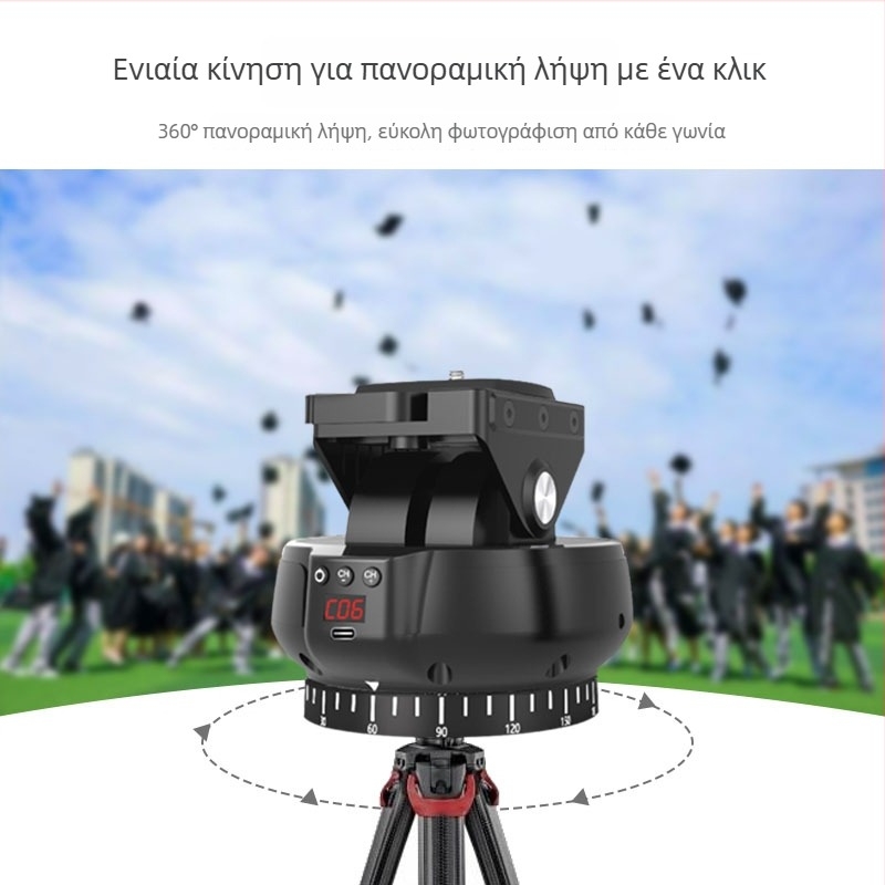 YT1200 Ηλεκτρικός σταθεριοποιητής με 360° παν και κλίση, απομακρυσμένος έλεγχος, διπλής άξονας σταθεροποιητής για κινητά τηλέφωνα και κάμερες, 9 ταχύτητες περιστροφής