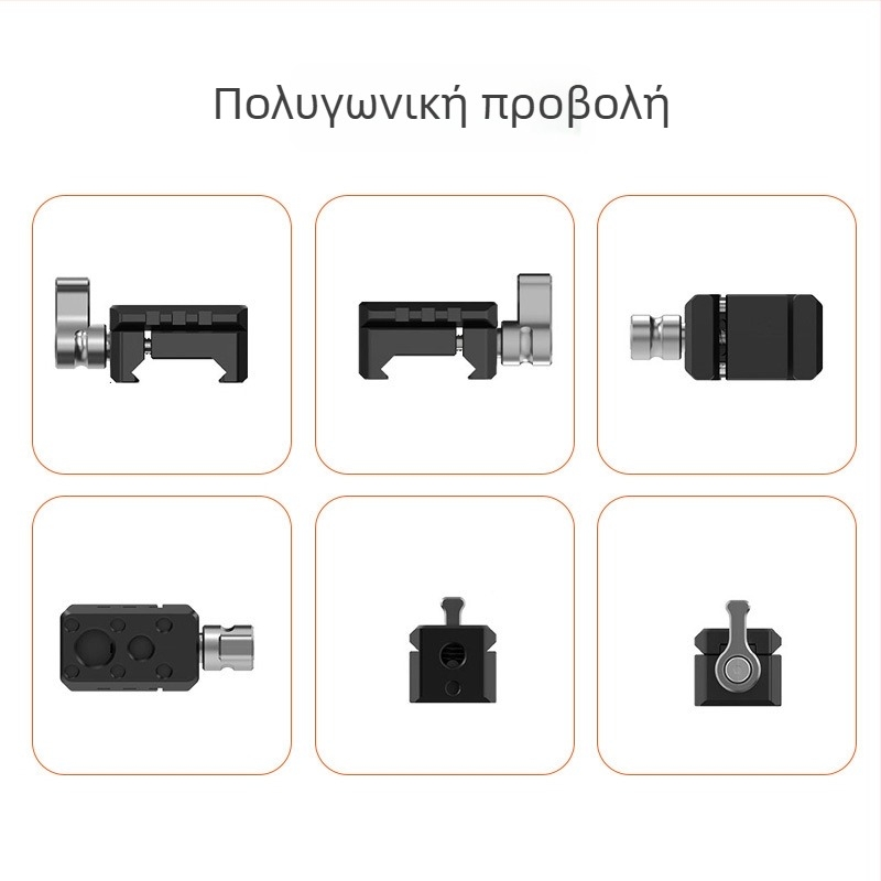 Αξεσουάρ κάμερας: εξάρτημα επέκτασης από κράμα αλουμινίου, Arri 1/4 και 3/8 μοντάρισμα, καθολική εγκατάσταση, καθολική συμβατότητα (Κράμα αλουμινίου, καθολική εγκατάσταση, καθολική συμβατότητα, 26 g)