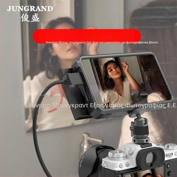 Στήριξη Κάμερας και Οθόνης με Γιμπάλ, CNC hot shoe και cold shoe, κράμα αλουμινίου, 360° οριζόντια περιστροφή, 90° κάθετη κλίση, εγκατάσταση με βίδωμα