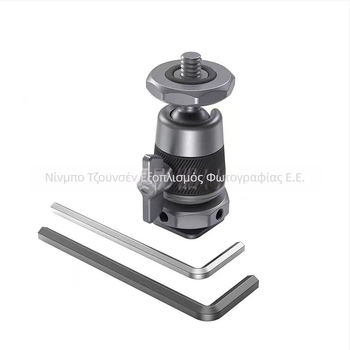 Στήριξη Κάμερας και Οθόνης με Γιμπάλ, CNC hot shoe και cold shoe, κράμα αλουμινίου, 360° οριζόντια περιστροφή, 90° κάθετη κλίση, εγκατάσταση με βίδωμα