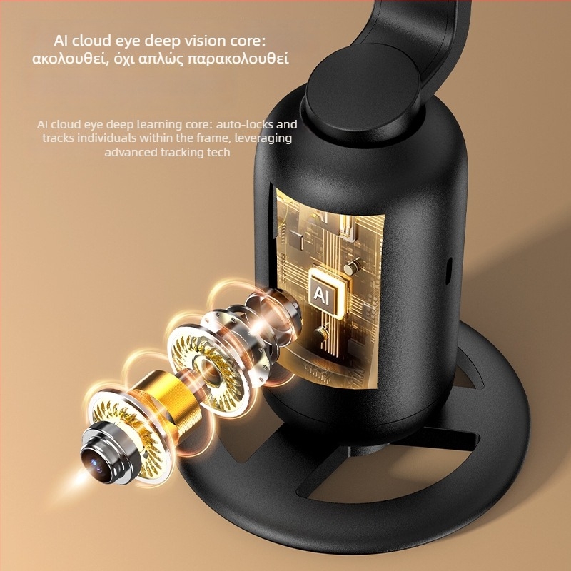 Vernon Gimbal για κινητό με 360° pan-tilt, αυτόματη παρακολούθηση για ζωντανή μετάδοση – ABS σώματος, 320 g, έτοιμο προς χρήση