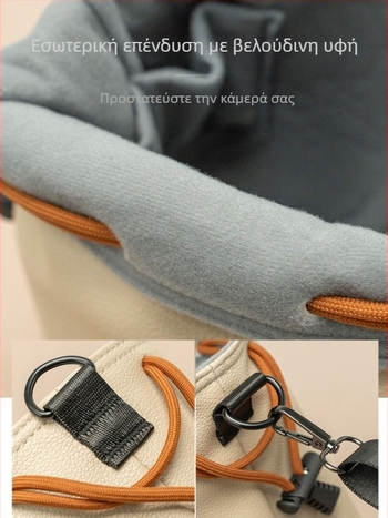 Τσάντα για κάμερα χωρίς καθρέφτη, αδιάβροχη κατασκευή PU, ώμου με επένδυση PU, κατάλληλη για ένα σώμα κάμερας