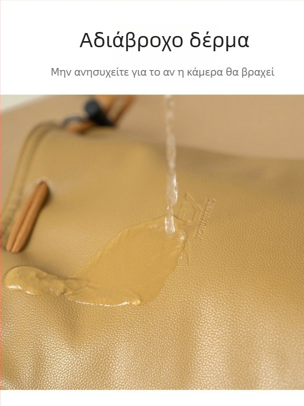 Τσάντα για κάμερα χωρίς καθρέφτη, αδιάβροχη κατασκευή PU, ώμου με επένδυση PU, κατάλληλη για ένα σώμα κάμερας