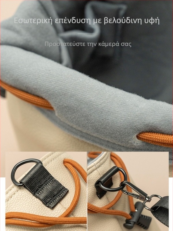 Τσάντα για κάμερα χωρίς καθρέφτη, αδιάβροχη κατασκευή PU, ώμου με επένδυση PU, κατάλληλη για ένα σώμα κάμερας