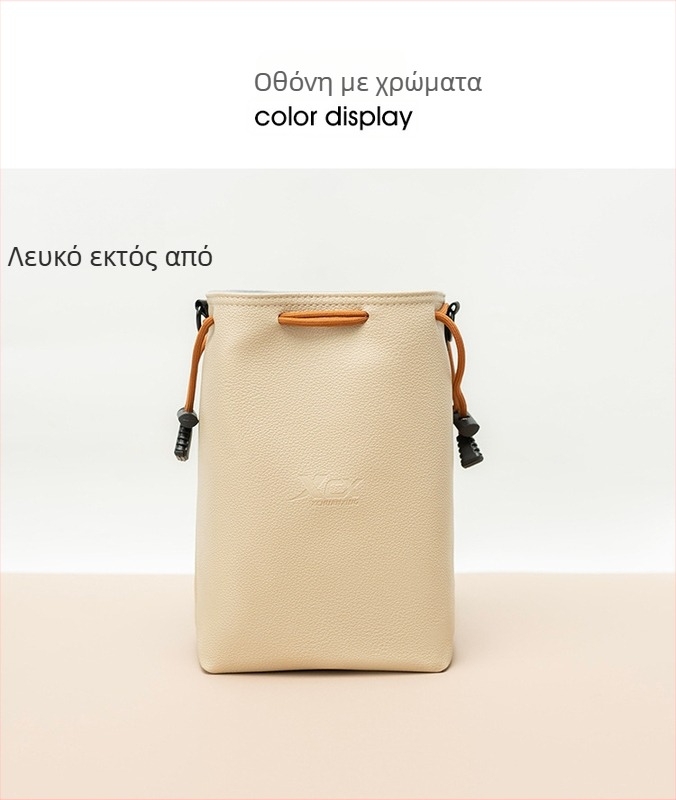 Τσάντα για κάμερα χωρίς καθρέφτη, αδιάβροχη κατασκευή PU, ώμου με επένδυση PU, κατάλληλη για ένα σώμα κάμερας