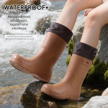 Γυναικείες μπότες βροχής μέχρι τη γάμπα, με ανθεκτικές στην τριβή σόλες, αντιολισθητικές, ελαφριές, επάνω μέρος από PVC με κορδόνι
