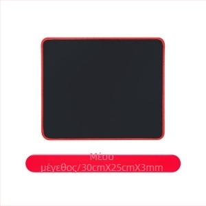 Pad ποντικιού για γραφείο με επιφάνεια από ρητίνη, μονόπλευρος, αντιολισθητικός, ραφή, εκτύπωση λογότυπου