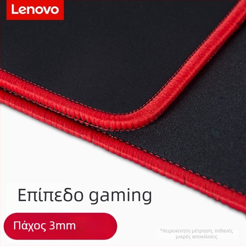 Pad ποντικιού για γραφείο με επιφάνεια από ρητίνη, μονόπλευρος, αντιολισθητικός, ραφή, εκτύπωση λογότυπου