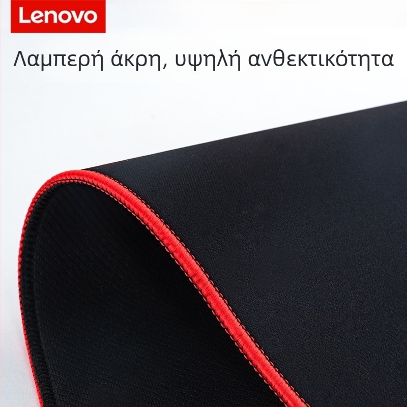 Pad ποντικιού για γραφείο με επιφάνεια από ρητίνη, μονόπλευρος, αντιολισθητικός, ραφή, εκτύπωση λογότυπου