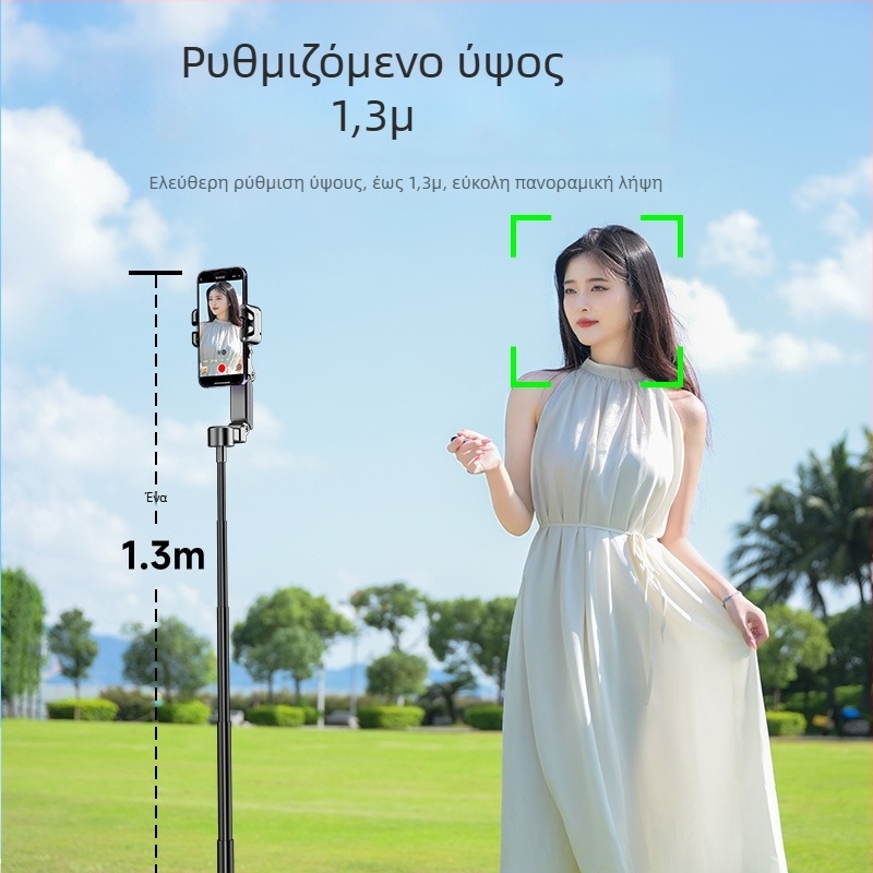 Χειροκίνητος σταθεροποιητής γιμπάλ με ενσωματωμένο φως για κινητά τηλέφωνα – αλουμινένιο σώμα, καθολική συμβατότητα με κινητά, πανοραμική παρακολούθηση