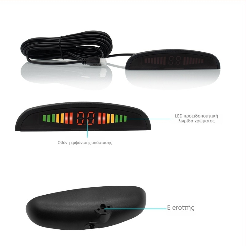 Οικουμενικό ραντάρ αντίστροφης κίνησης αυτοκινήτου με LED οθόνη σε σχήμα φεγγαριού, 8 αισθητήρες, ήχος ειδοποίησης, τροφοδοσία 12V
