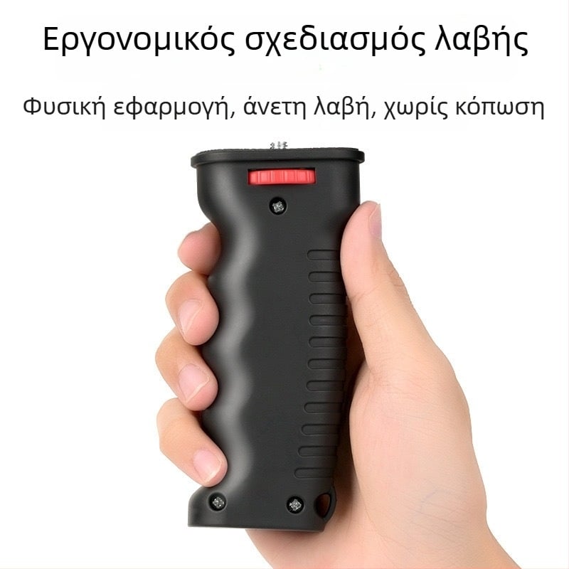 Χειροκίνητος σταθεροποιητής κάμερας με LED φως – συμβατός με GoPro/DSLR, κατασκευασμένος από πλαστικό, μέγιστο φορτίο 2 kg