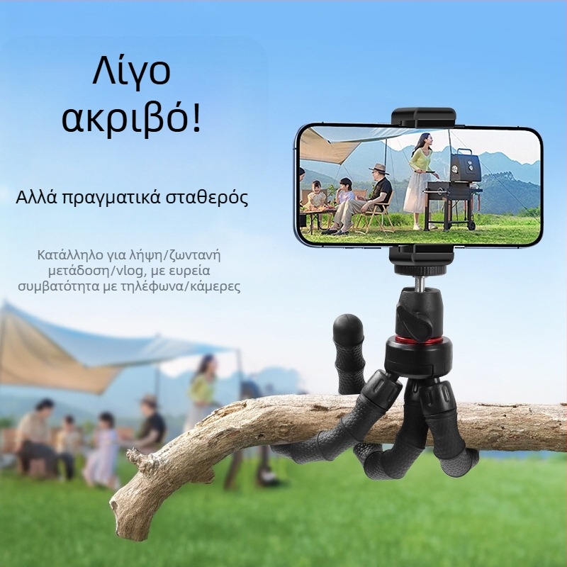 Duobolai Επιτραπέζιο στηρίγμα τηλεφώνου – Σιλικόνη, Οικουμενικός