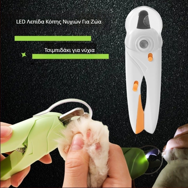 Damai κοπτήρες νυχιών γάτας, συσκευασία 200 τεμάχια, για γάτες